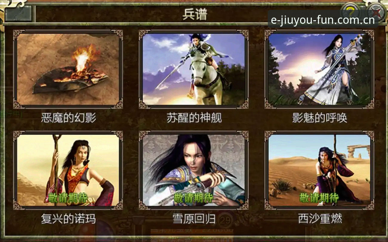 3个隐藏设置+2个关键步骤：玩转游戏天地兼容版安装失败的破解手册