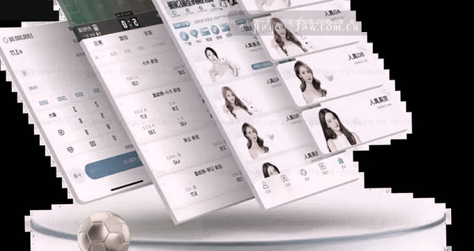 APP访问图片需先授权